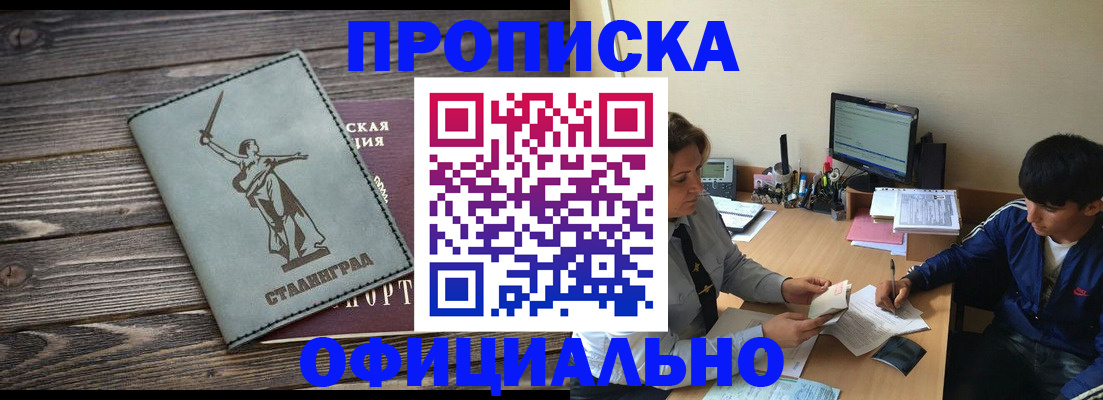 форма 3 в Кирово-Чепецке